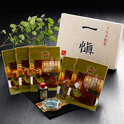 国産 うなぎ 割烹 一愼 特製蒲焼 5人前 セット