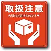再お値下げFDC・郵便創始75年4完貼り・志ん万版【258】 再お値下げFDC・郵便創始75年4完貼り・志ん万版【258】 再