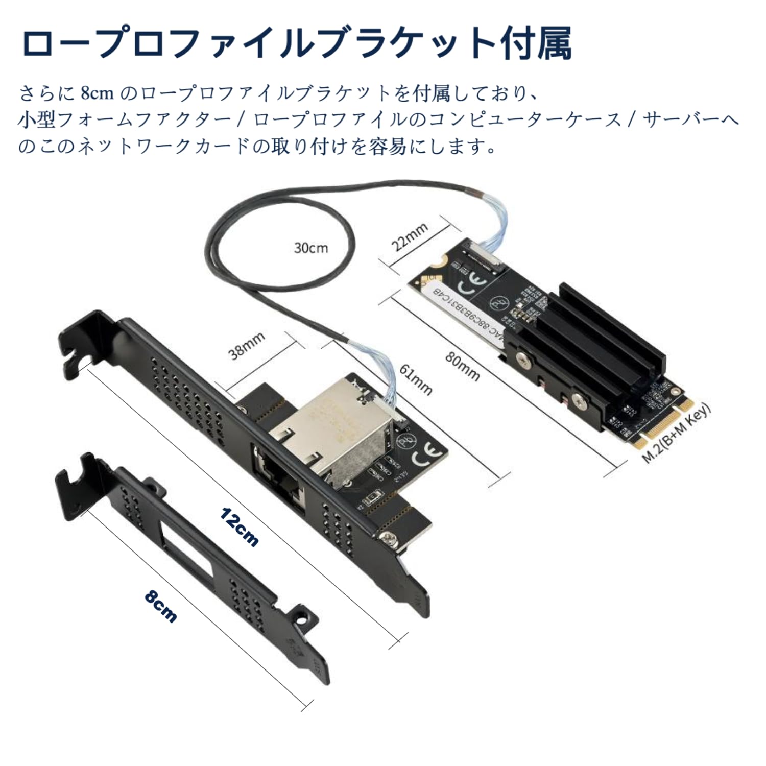 Amazon | Marvell AQC113 M.2 to 10GbE RJ45 ネットワークカード