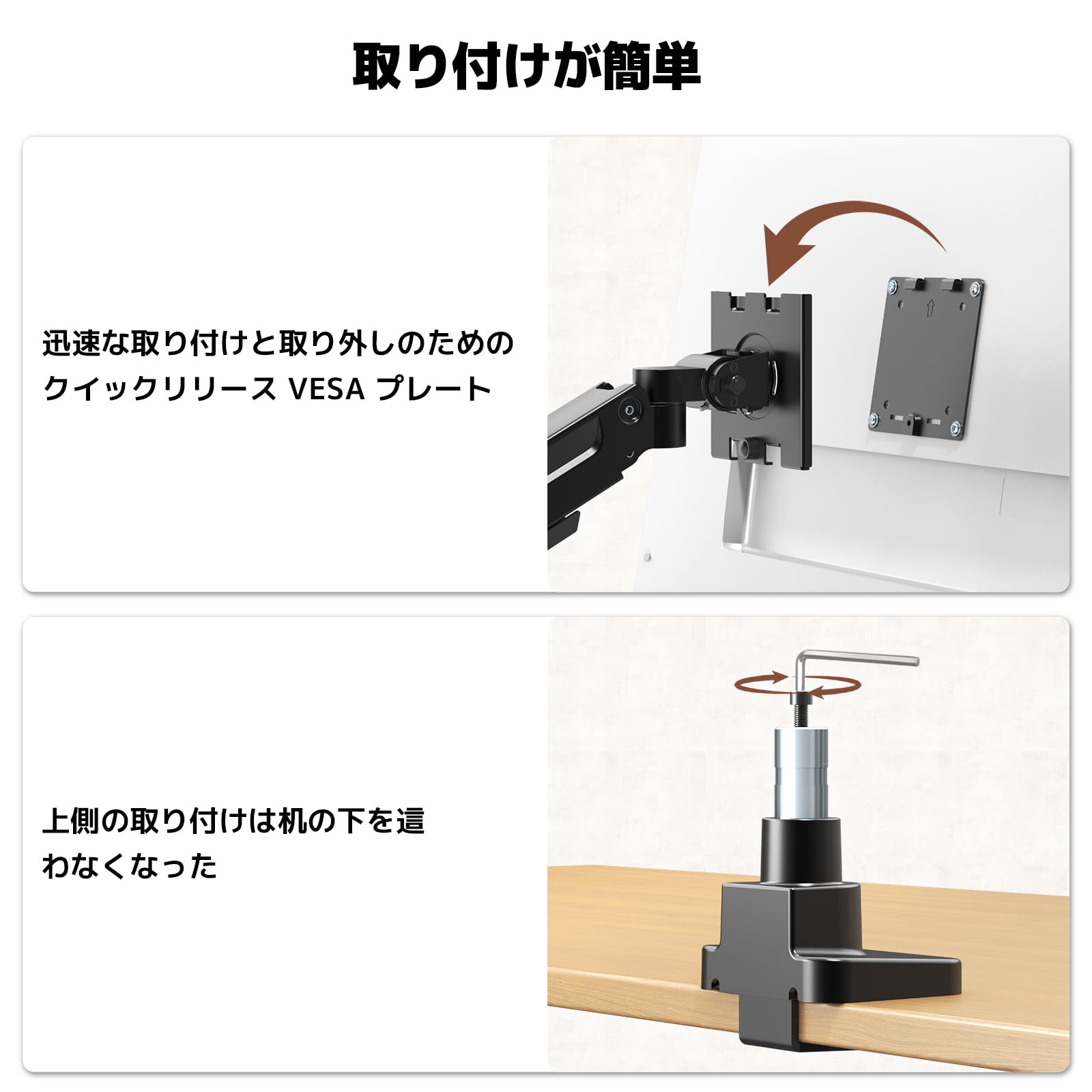 Amazon.co.jp: WORLDLIFT モニターアーム デュアル 17～49インチ対応