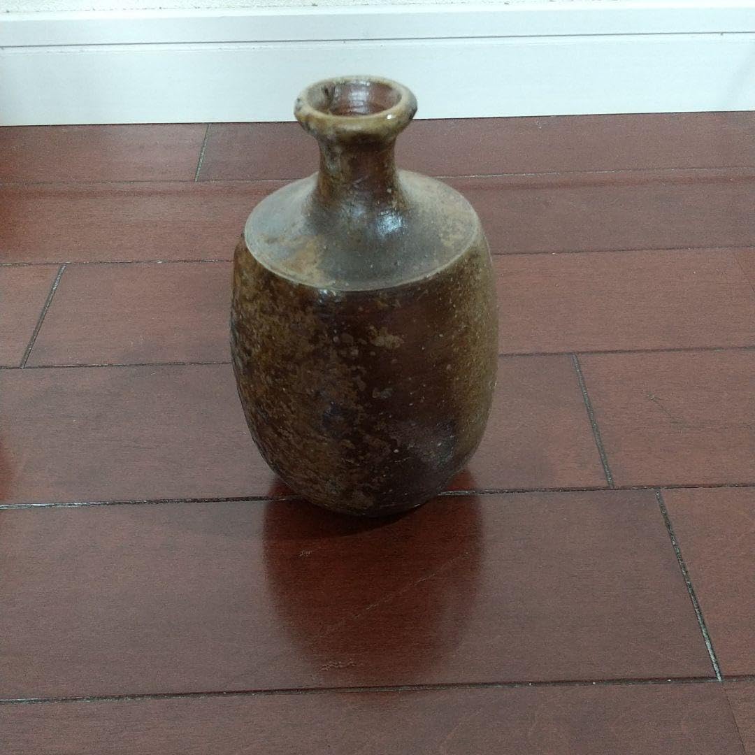 備前焼 金重素山作 円山窯 備前徳利/徳利 金重素山 備前徳利