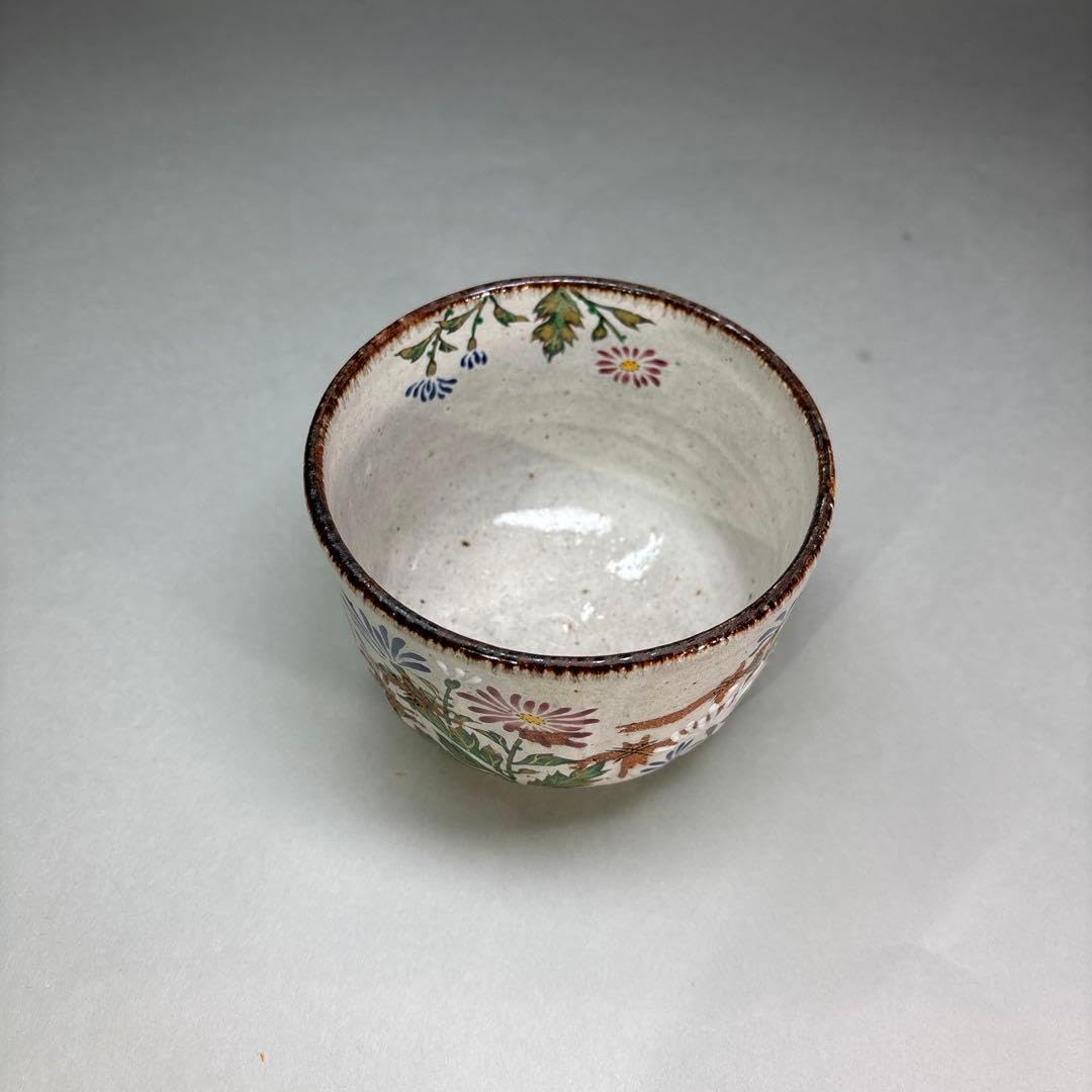Amazon.co.jp: 中村良二 灰釉嵯峨菊絵茶碗 桐箱入 : ホーム＆キッチン