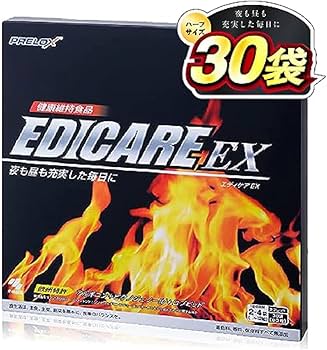 小林製薬　エディケアEX 180粒　1箱5/20入荷新鮮 ⭐︎小林製薬 エディケアEX 180粒 楽天市場】EDICARE(R) EX