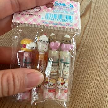 Amazon.co.jp: 平成レトロ にゃんにゃんにゃんこ にゃんこ茶屋