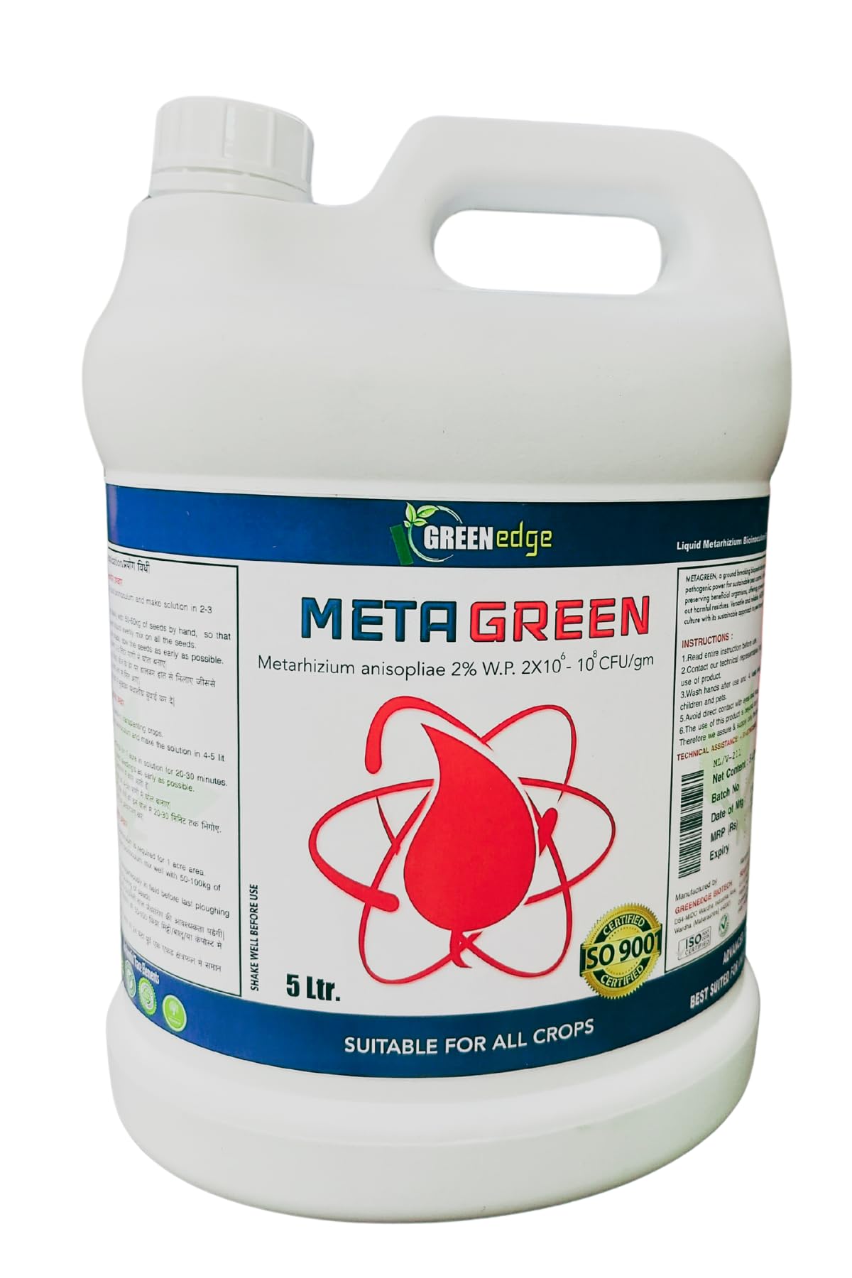 Greenedge METAGREEN Metarhizium Anisopliae Liquid (2 * 10^9 CFU/ml) - All Indoor and Outdoor Plants - 5000 ml