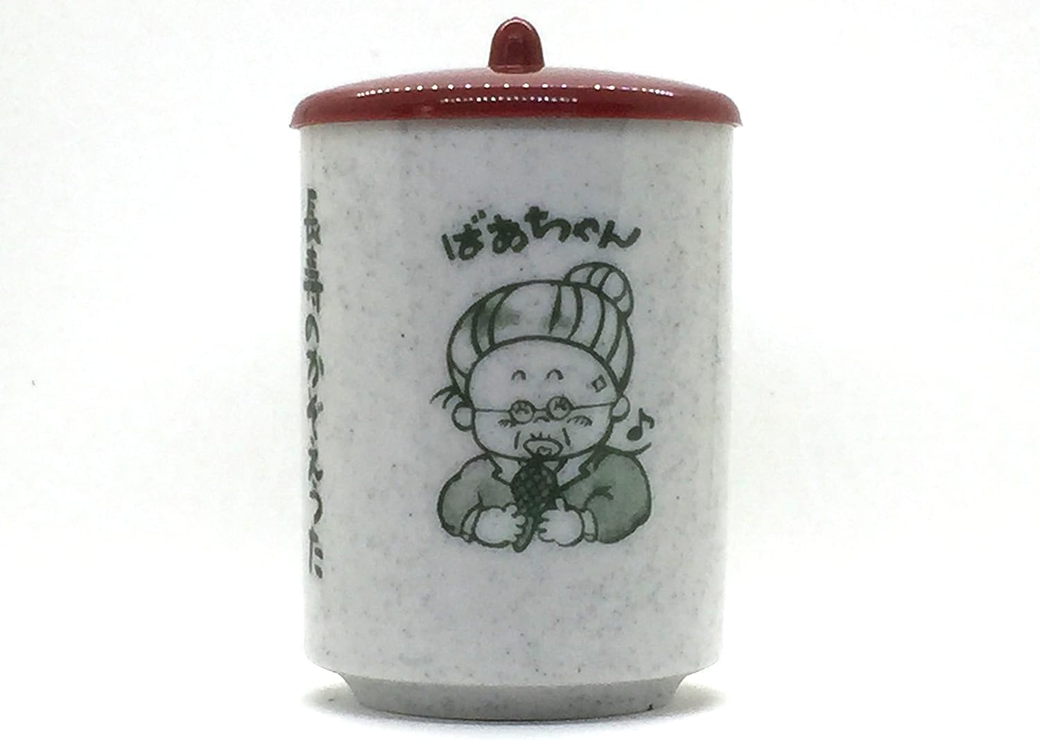 Mino Ware Tea Cup with Red Lid