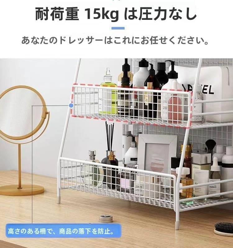 PinkForestピンクフォレストブラックスチール製のシェルフユニット。省スペースな多段収納ラック。 多機能デザイン。オフィス用品