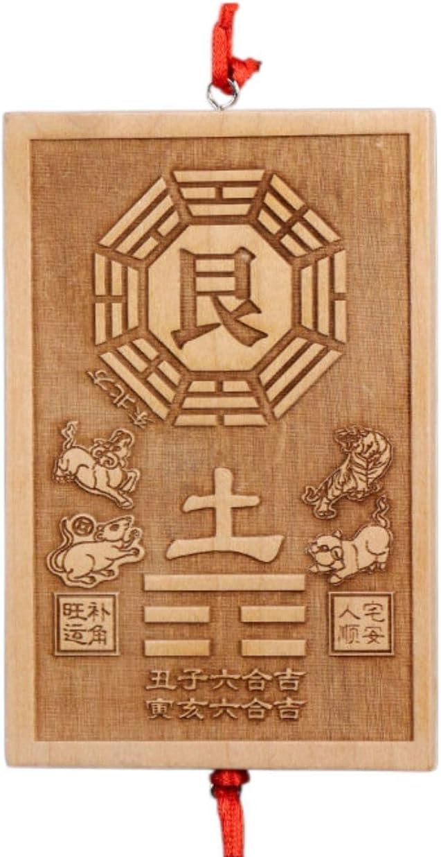 桃木补角牌房屋缺角补角挂饰挂件八卦镜 Traditional Chinese Feng Shui Figurine Concave, Bagua Mirror for Home Business Lucky,凸镜乾坤卦牌家用室内摆件 Feng Shui Figurine Home Office Decor Chinese Gifts 9446