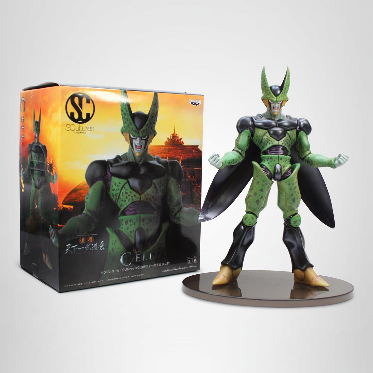 Amazon.co.jp: SCultures BIG ドラゴンボールZ 天下一武道会 其之四