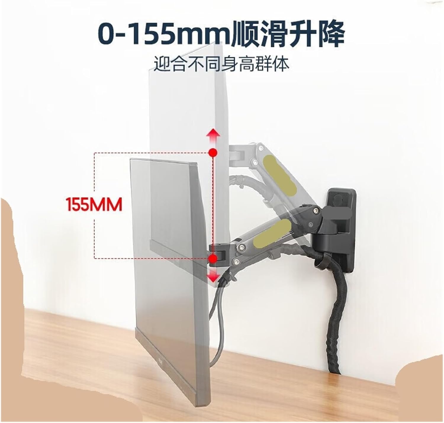 F120 Monitor Wall Mount, LCD Hanger, Rotating and Telescopic