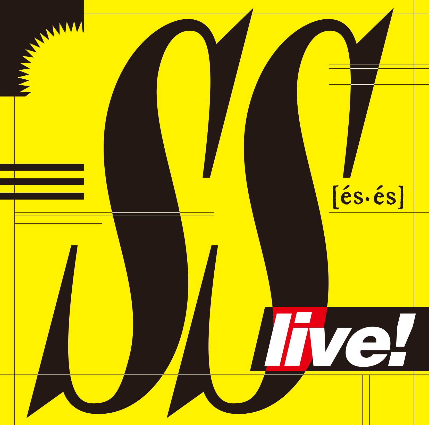SS The Original オリジナル盤 Amazon.co.jp: live! - SS: ミュージック