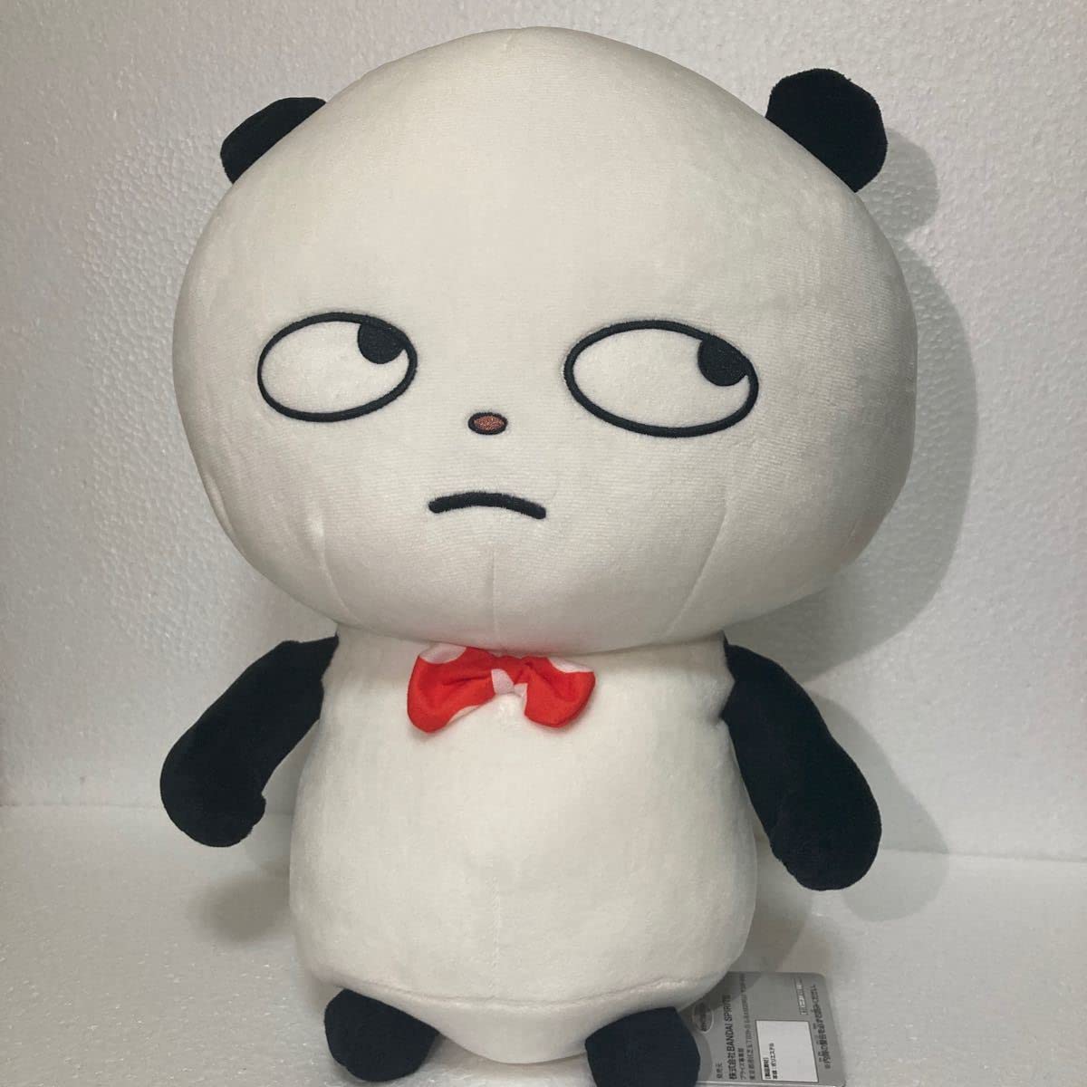 Amazon.co.jp: にしむらゆうじ めちゃでかぬいぐるみ にへらこ