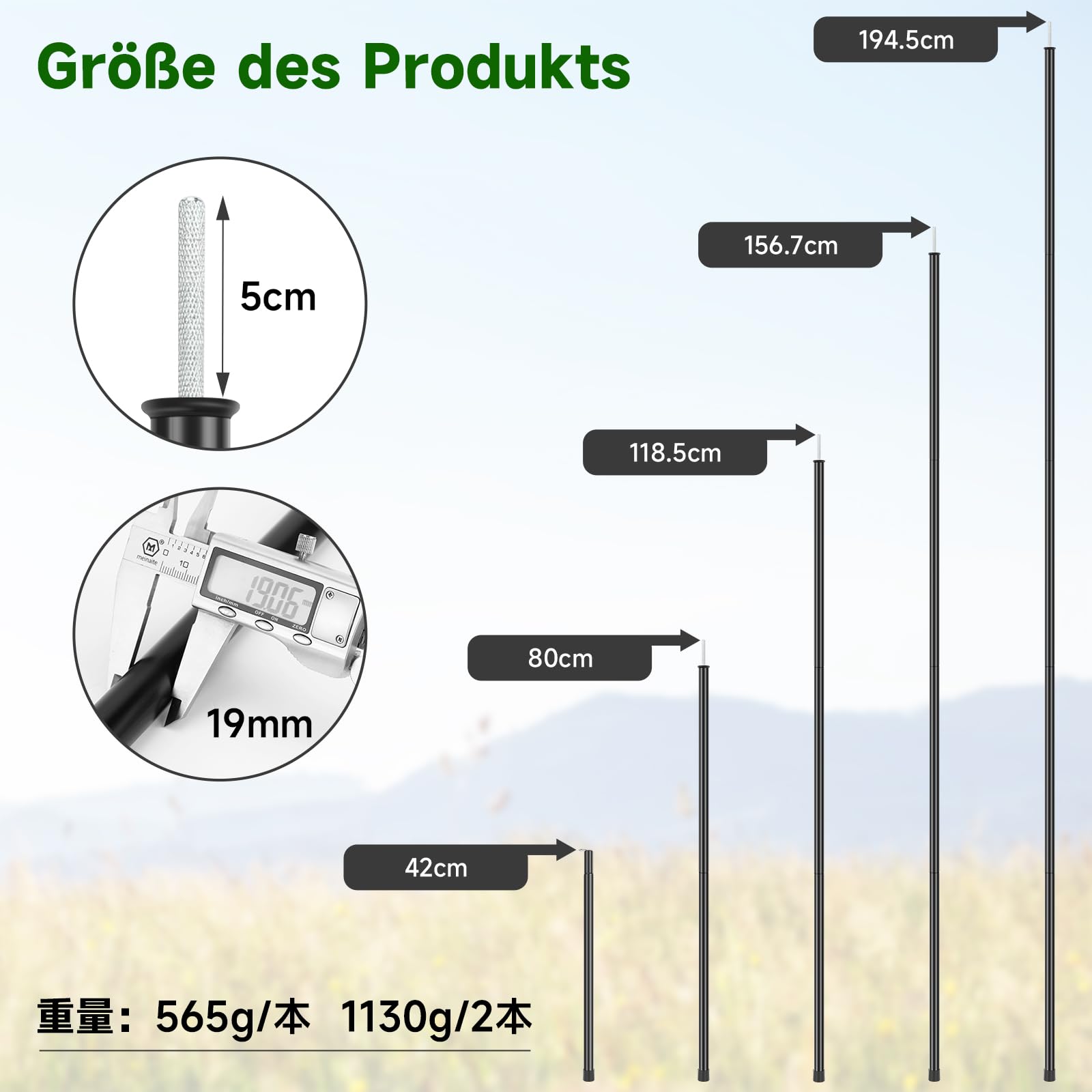 KOMCLUB Tente télescopique 42-195 cm | Bâtons de camping réglables pour bâche et voile d'ombrage, sac de transport inclus