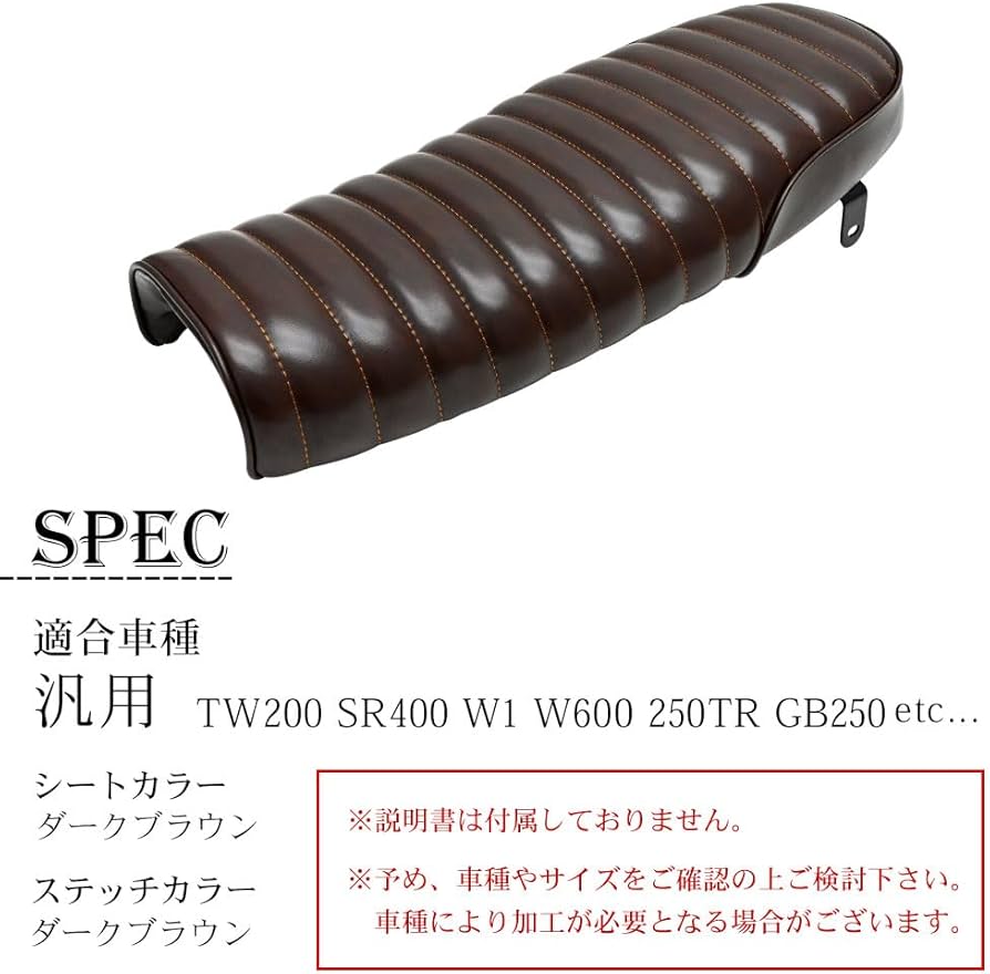 汎用シート　タックロール　SR GB TR GN TW 等 汎用シート タックロール SR GB TR GN TW 等 汎用シートタック