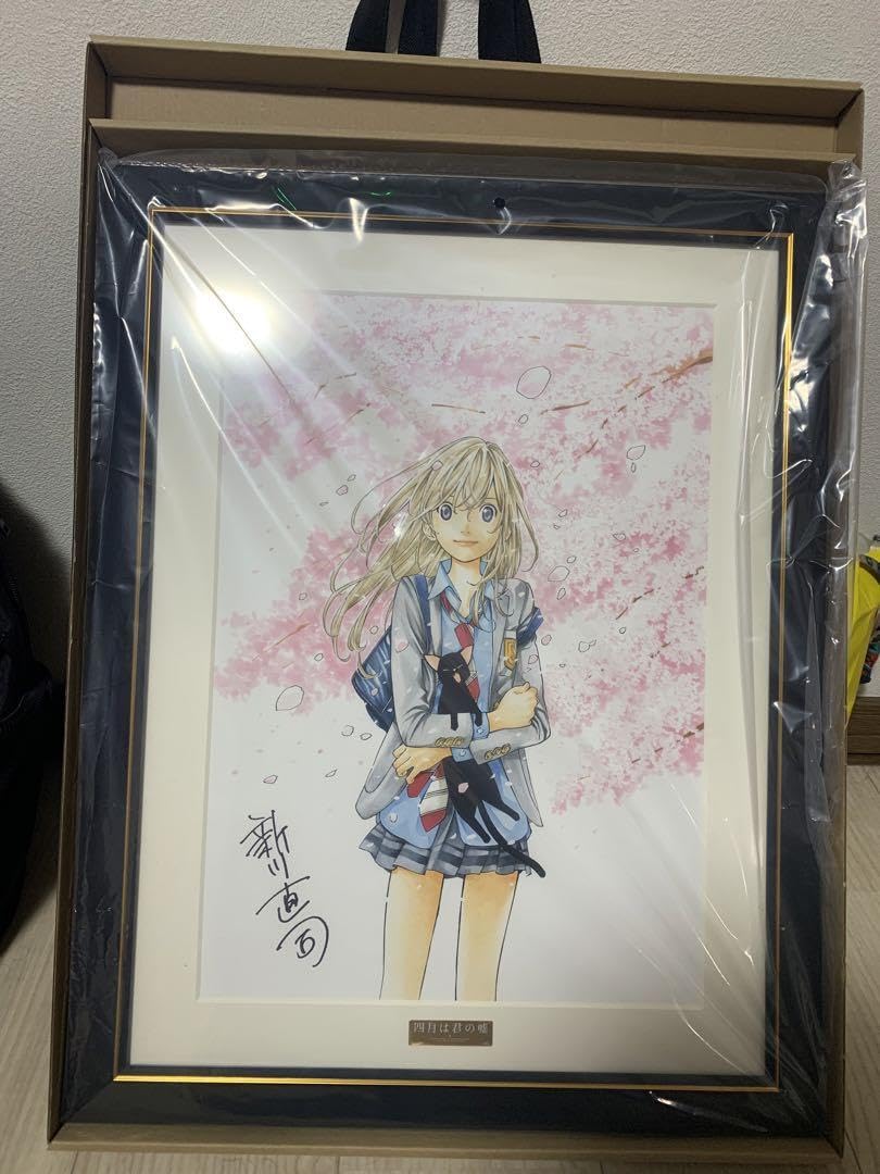 Amazon.co.jp: 四月は君の嘘 複製原画B A3サイズわ レア : おもちゃ