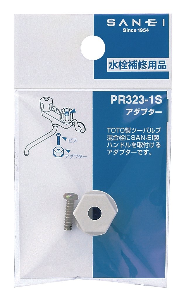 Amazon | SANEI(サンエイ) 水栓補修部品 アダプター TOTOノン