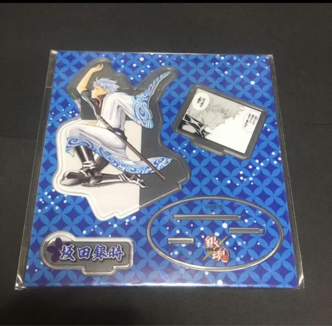 Amazon.co.jp: 銀魂 中国 上海限定 ジャンプショップ アクリルスタンド