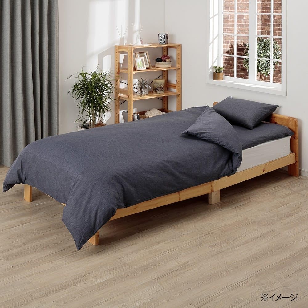 Amazon｜カインズ(CAINZ) すぐに使える寝具6点セット ネイビー 掛