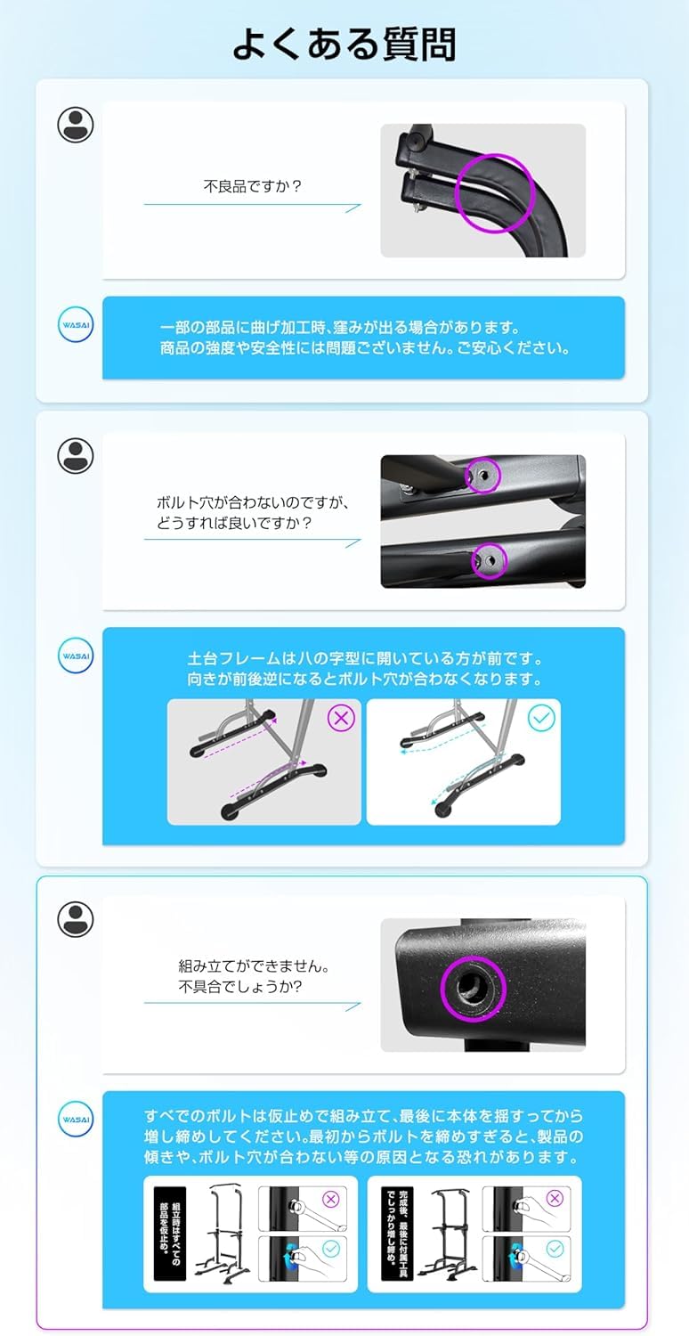 Amazon | 高耐荷重 150kg コンパクト懸垂マシン ぶら下がり健康器 全身