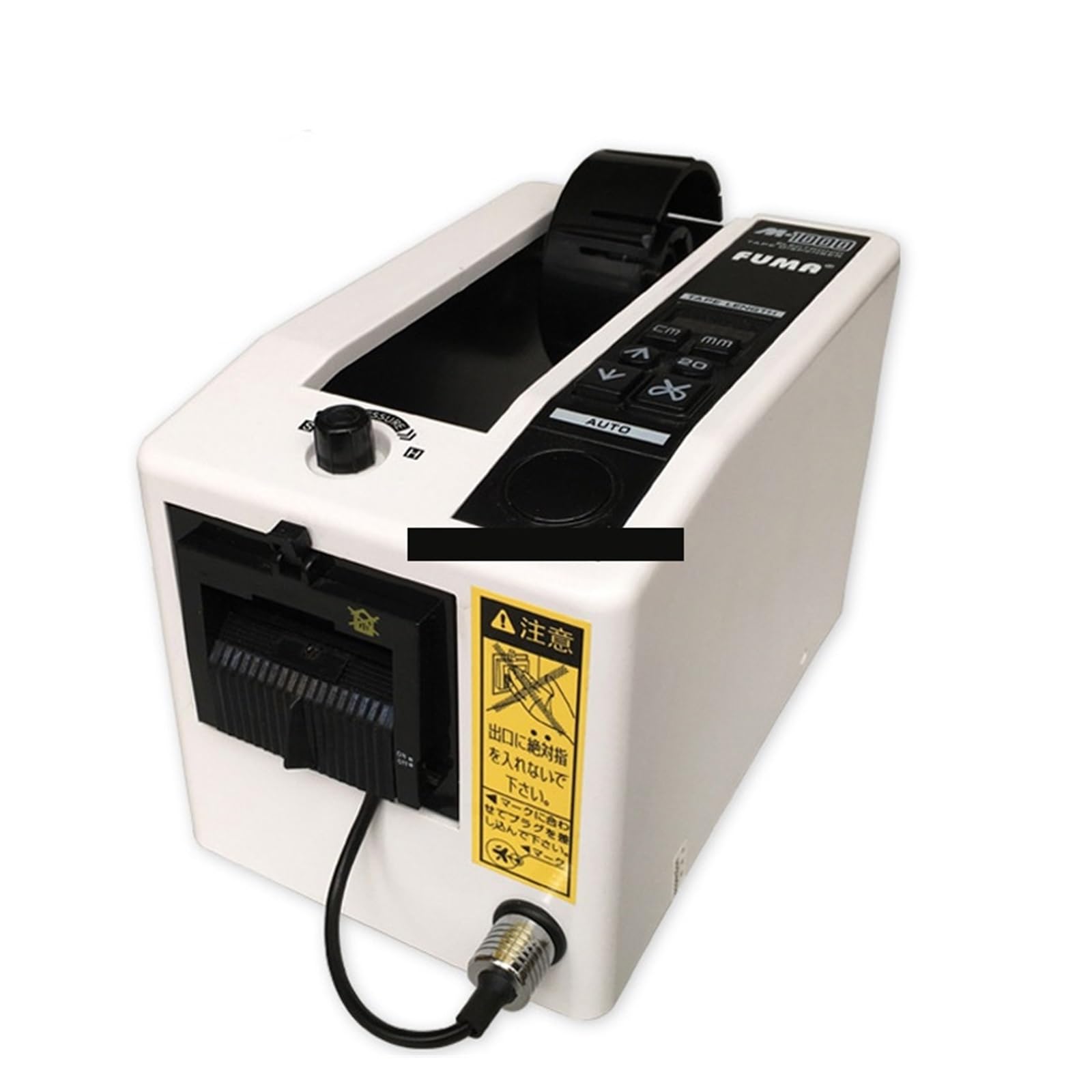 Dévidoirs de ruban adhésif électrique 18 W - Machine d'emballage - Équipement de bureau pour un travail rapide et continu