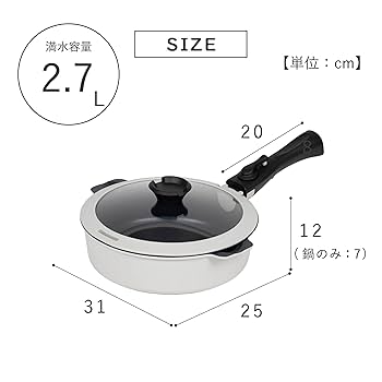 あられ鍋 コーティング加工 蓋付き*2 あられ鍋 コーティング加工 蓋付き*2