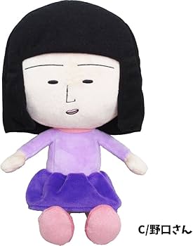 Amazon.co.jp: 21044-30442-30459(A/まる子)/内藤デザイン研究所