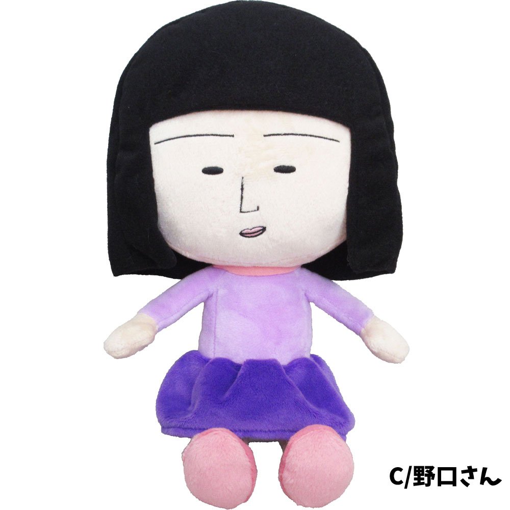 Amazon.co.jp: 21044-30442-30459(A/まる子)/内藤デザイン研究所