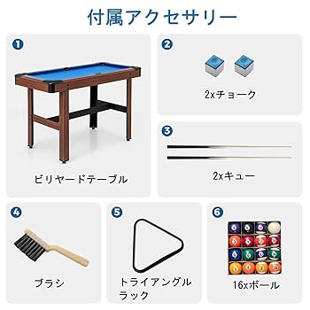 ビリヤードテーブル￼ 51k+fTUKG5L._AC_UL210_SR210,