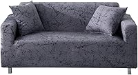 Vista 11 de HOOBUY Funda de sofá estampada, Funda elástica para sillón, funda de sofá biplaza con patrones para sillón con cojines de 2 plazas, Juego de sofá Bd