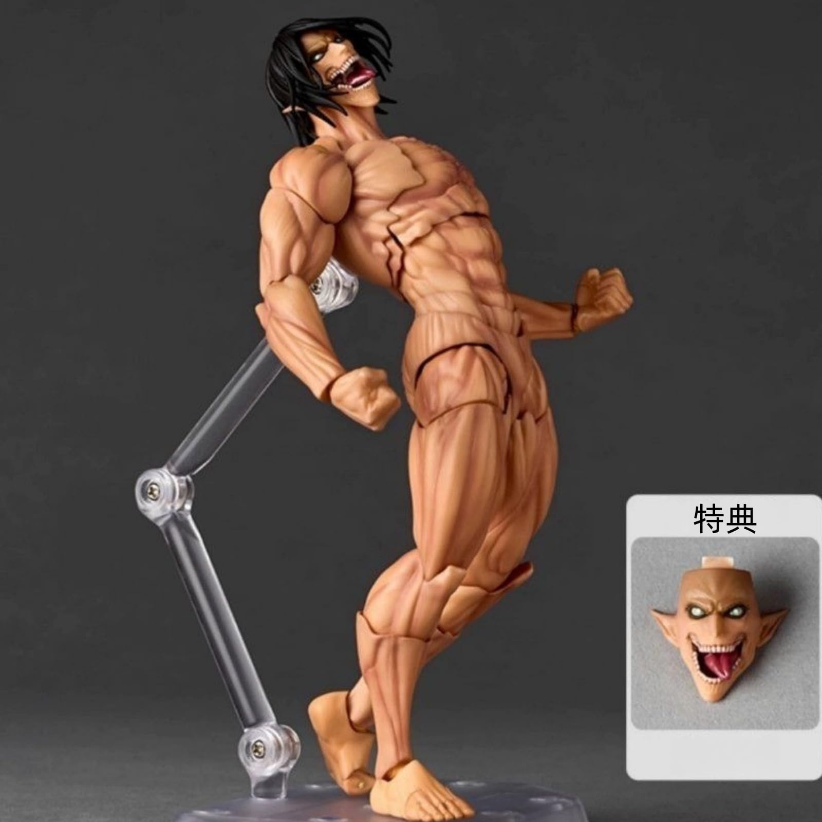 Amazon.co.jp: [YAORUI] エレン・イェーガー フィギュア 進撃の巨人
