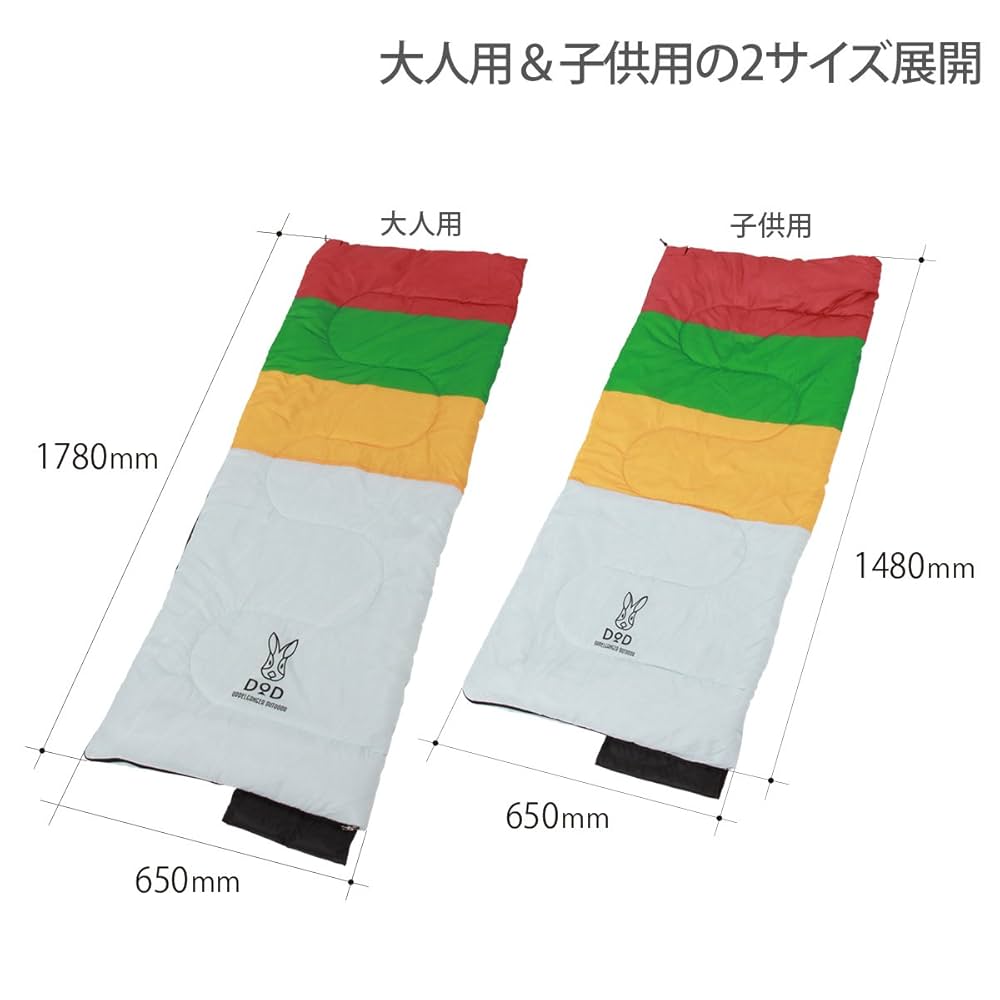 DOPPELGANGER - ジャケシュラ　Mのみ s1_707_kh_708_kh_709_kh_size_c