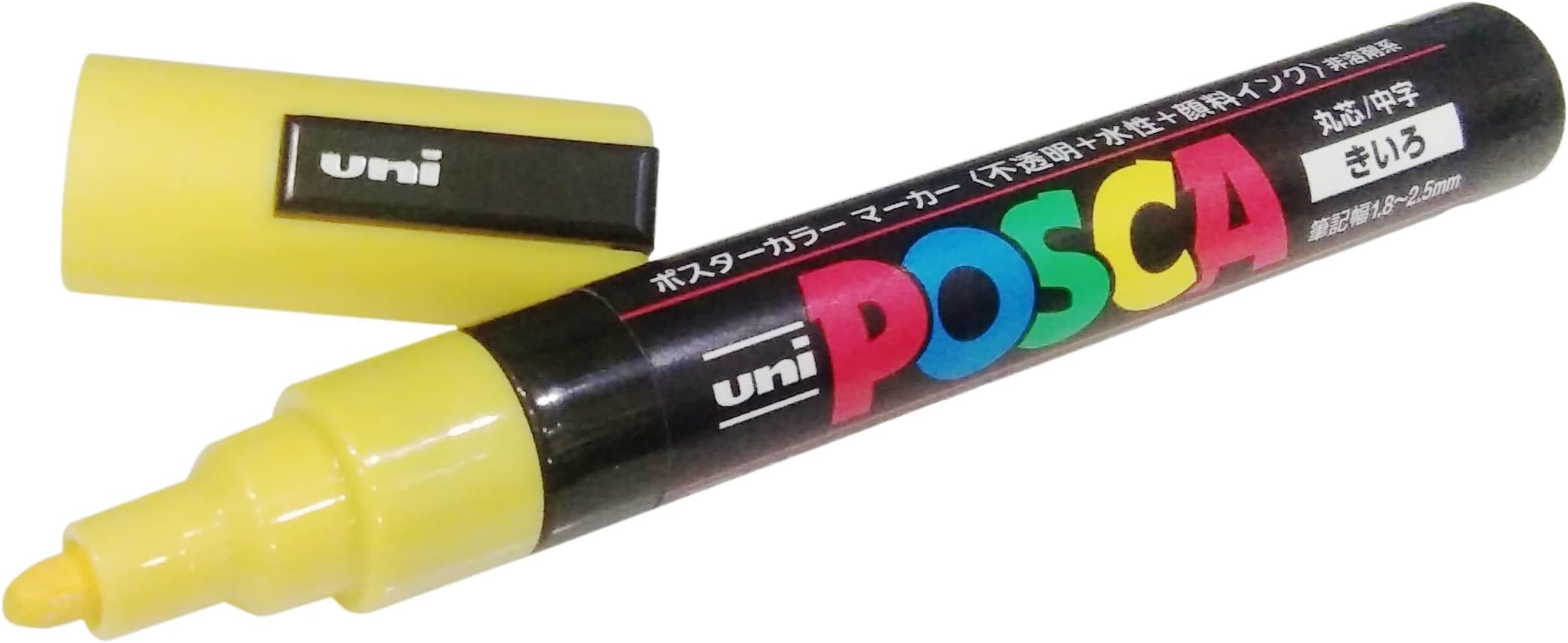Queen Marking Pen โ Beekeeping Tool for Safely Marking Honey Bee Queens | Durable & Non-Toxic