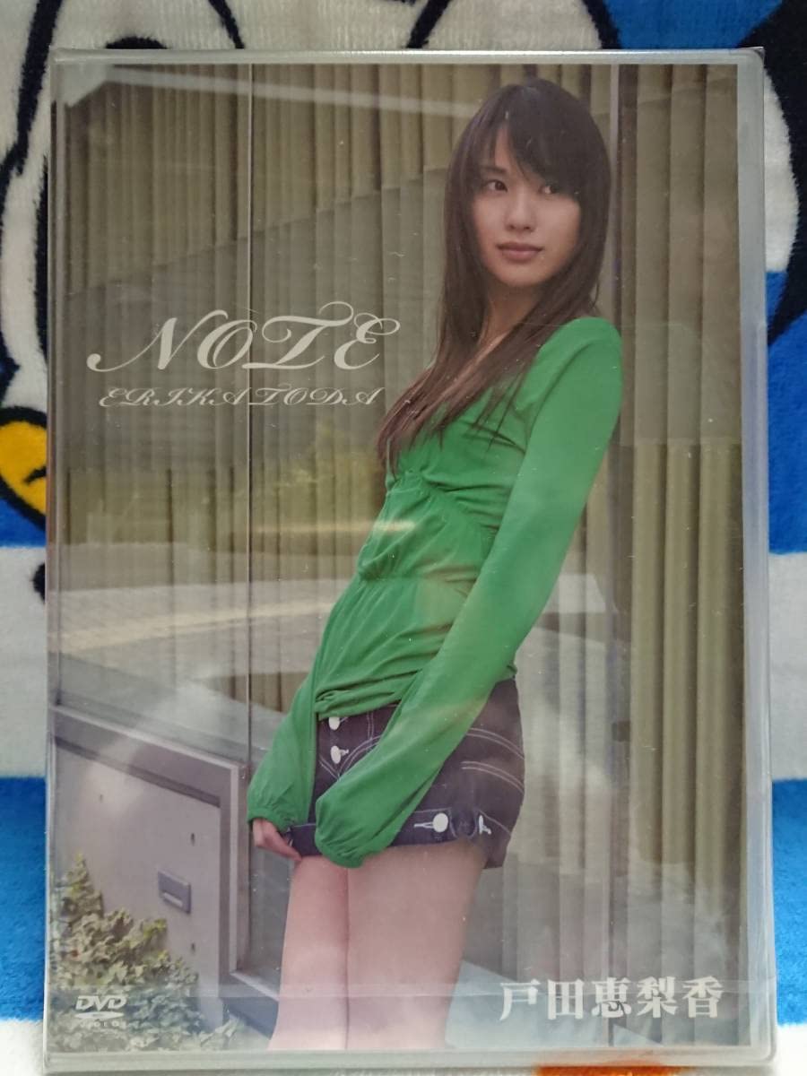 Amazon.co.jp: 廃盤未開封戸田恵梨香『NOTE』DVD ノート : パソコン