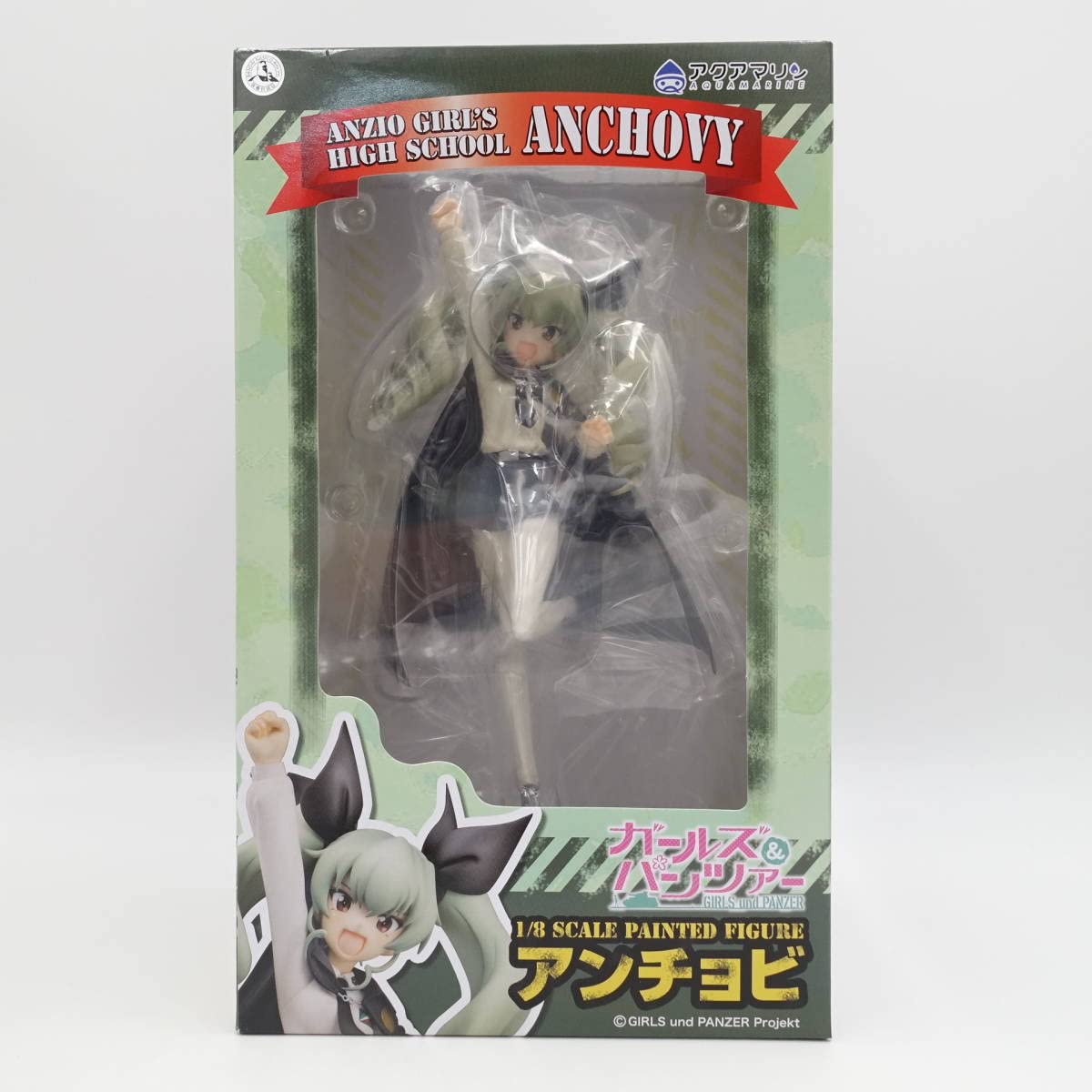 Amazon | GIRLS UND PANZER ガールズ＆パンツァー ANCHOVY アンチョビ