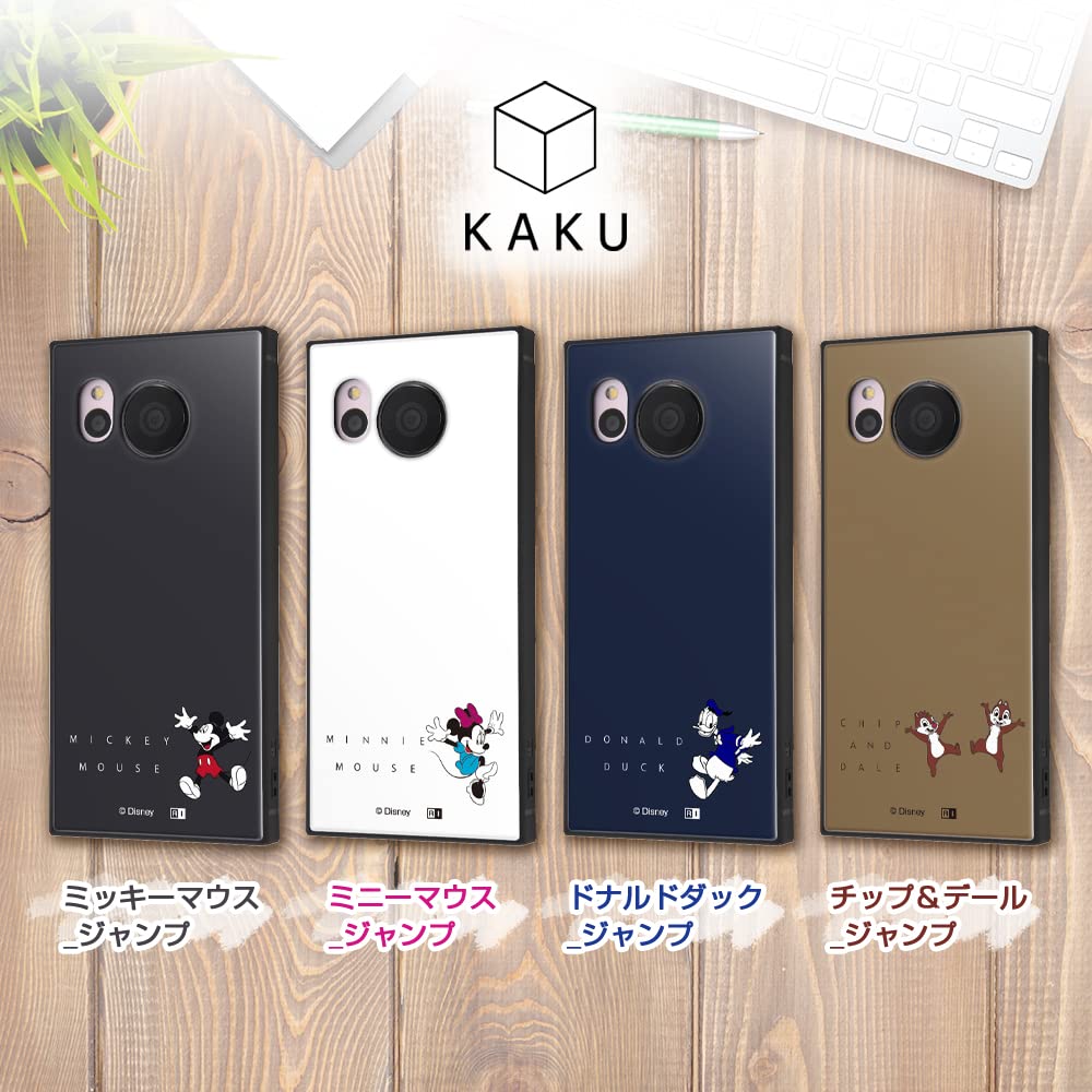 ????? Inglem IQ-DAQM1K3TB/CD3 AQUOS Sense7 / Disney Characters/Shockproof Hybrid Case KAKU/Chip & Dale Jump
