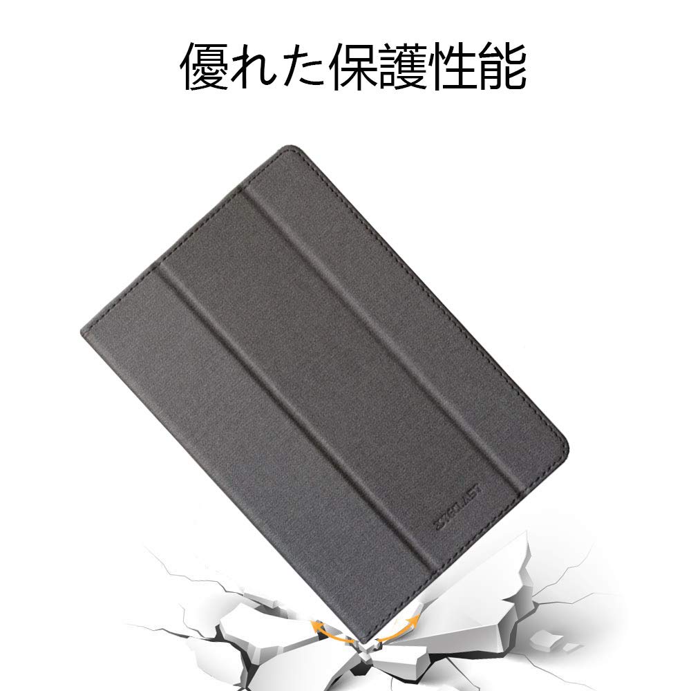 Amazon.co.jp: Teclast P20HD / Teclast M40 ケース 【ELMK