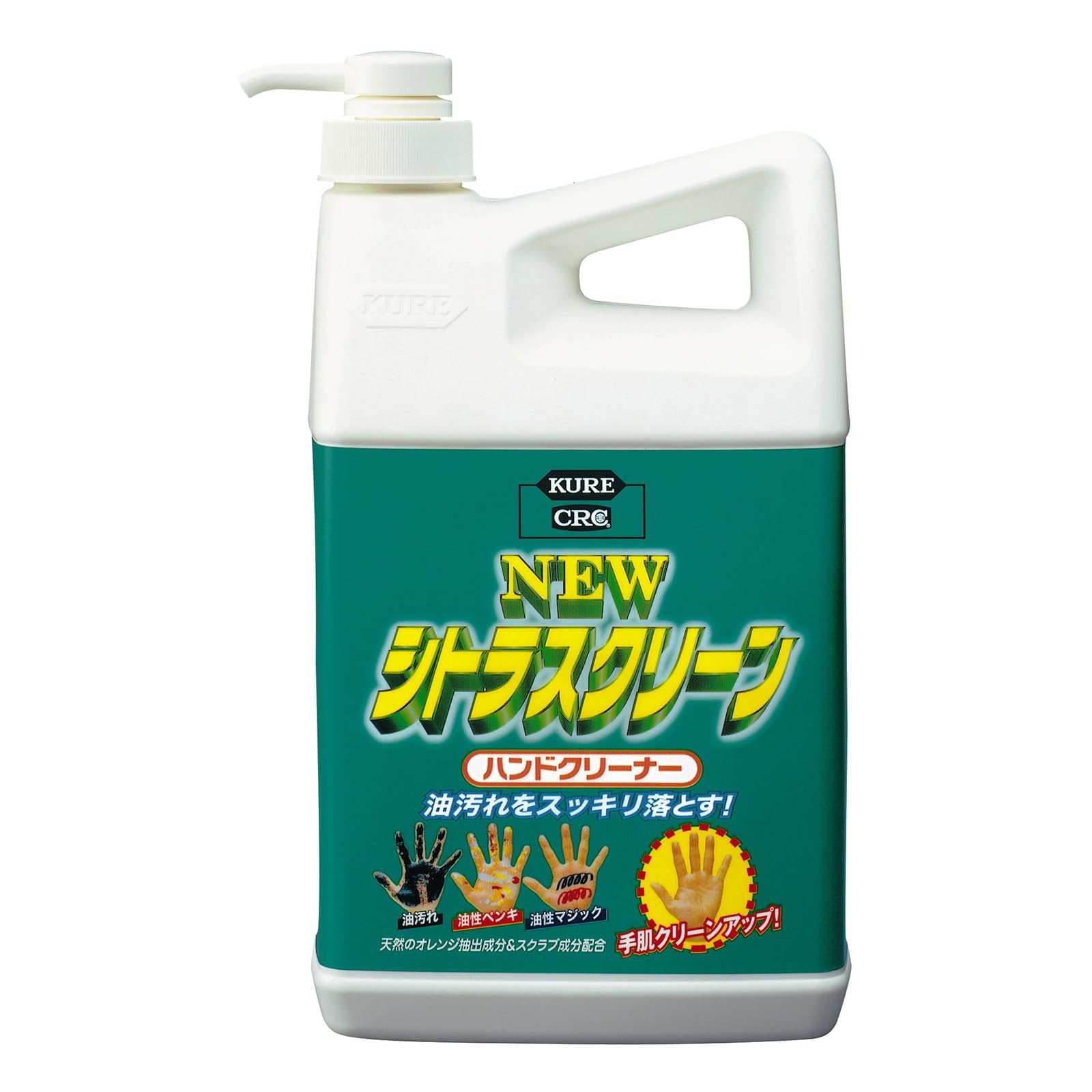 Amazon.co.jp: KURE(呉工業) ニュー シトラスクリーン ハンド