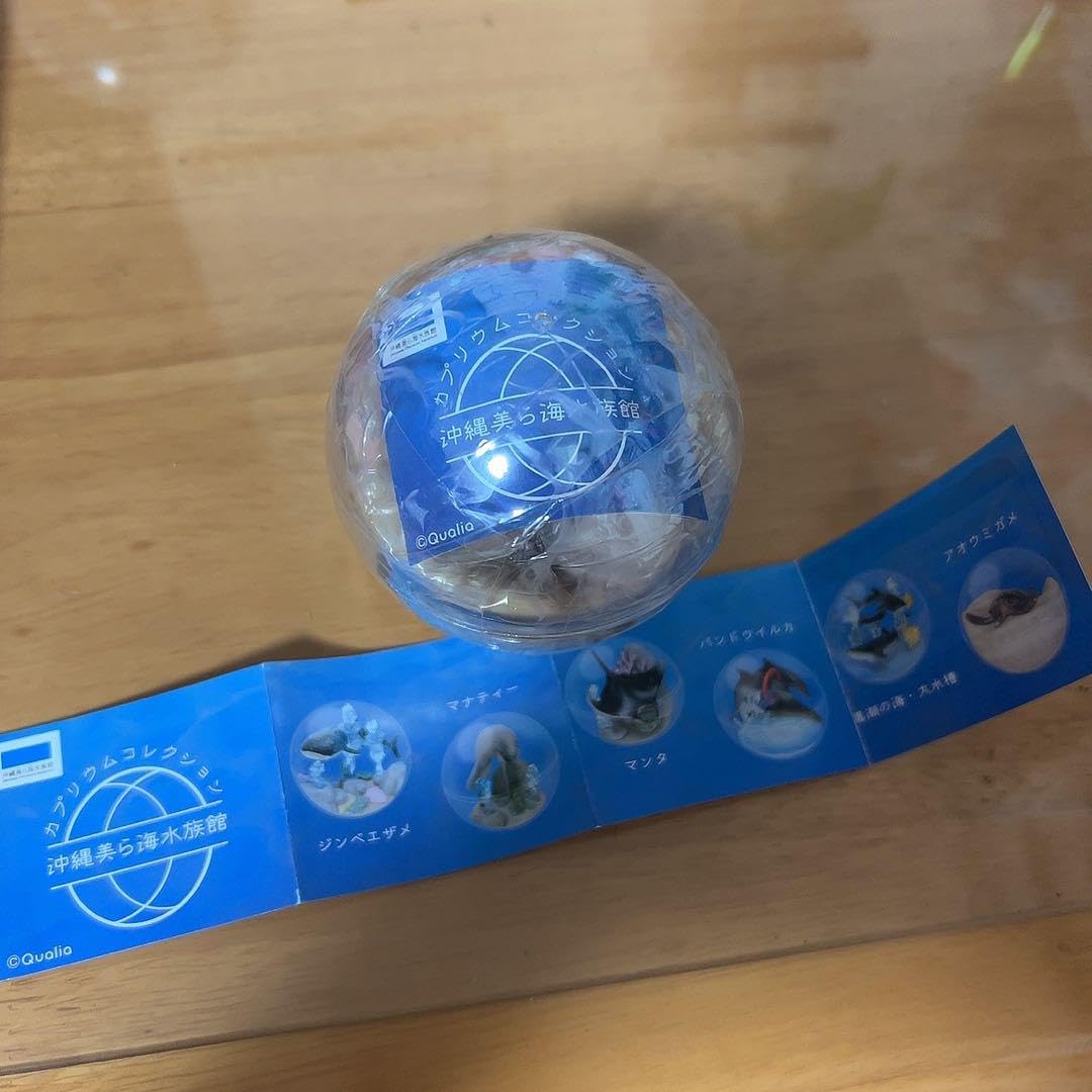 [新品、未開封品] 沖縄 美ら海水族館 カプリウムコレクション Amazon.co.jp: 美ら海水族館 カプリウムコレクション フィギュア