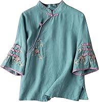 Ruziyoog Plus Size Linen Blouse: Floral Embroidered 3/4 Sleeve Mandarin Collar Chinese Frog Button Top
