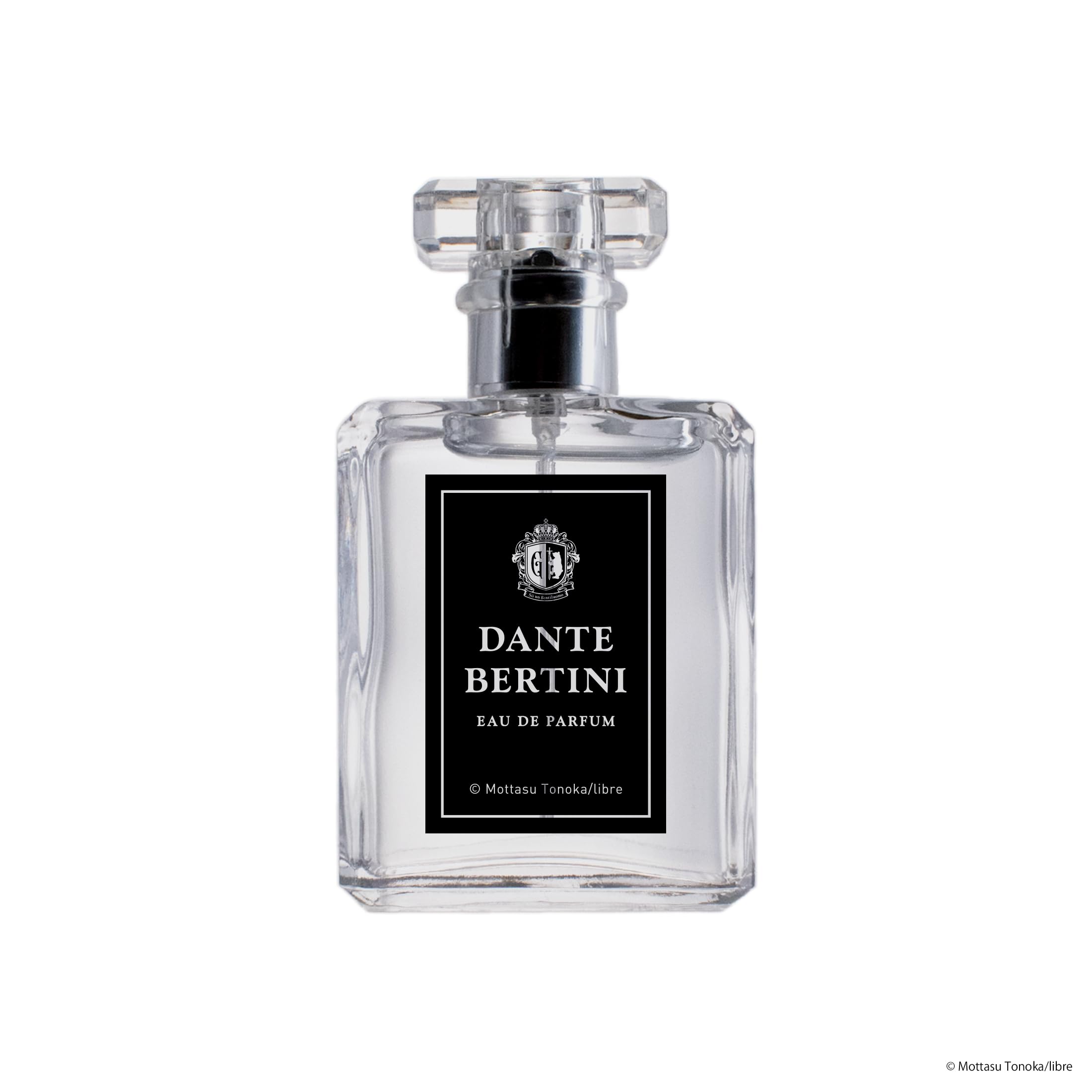 Amazon | 裏切り者のラブソング オードパルファム ダンテ 50ml