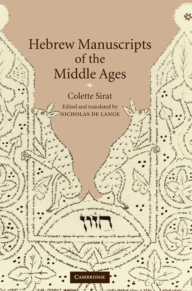 Manuscrits hébreux du Moyen Âge judaïsme paléographie enluminure médiévale
