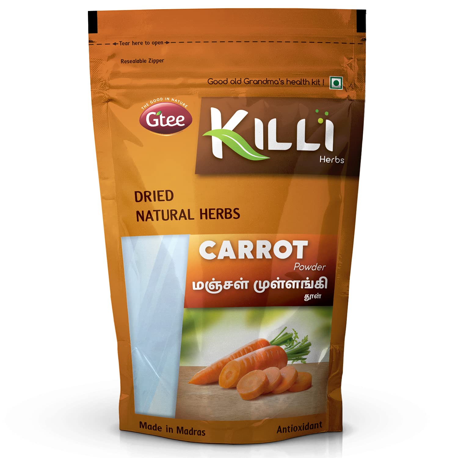 See full amazon price history chart for KILLI Carrot | Gajar Powder, 100g KILLI Carrot | Gajar Powder, 100g (B09769XJP7) Amazon Price History, Amazon Price Tracker