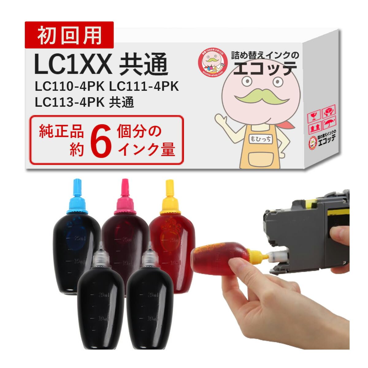 Amazon.co.jp: 【エコッテ】 【LC1XX系共通】 BR社用 B110 純正用