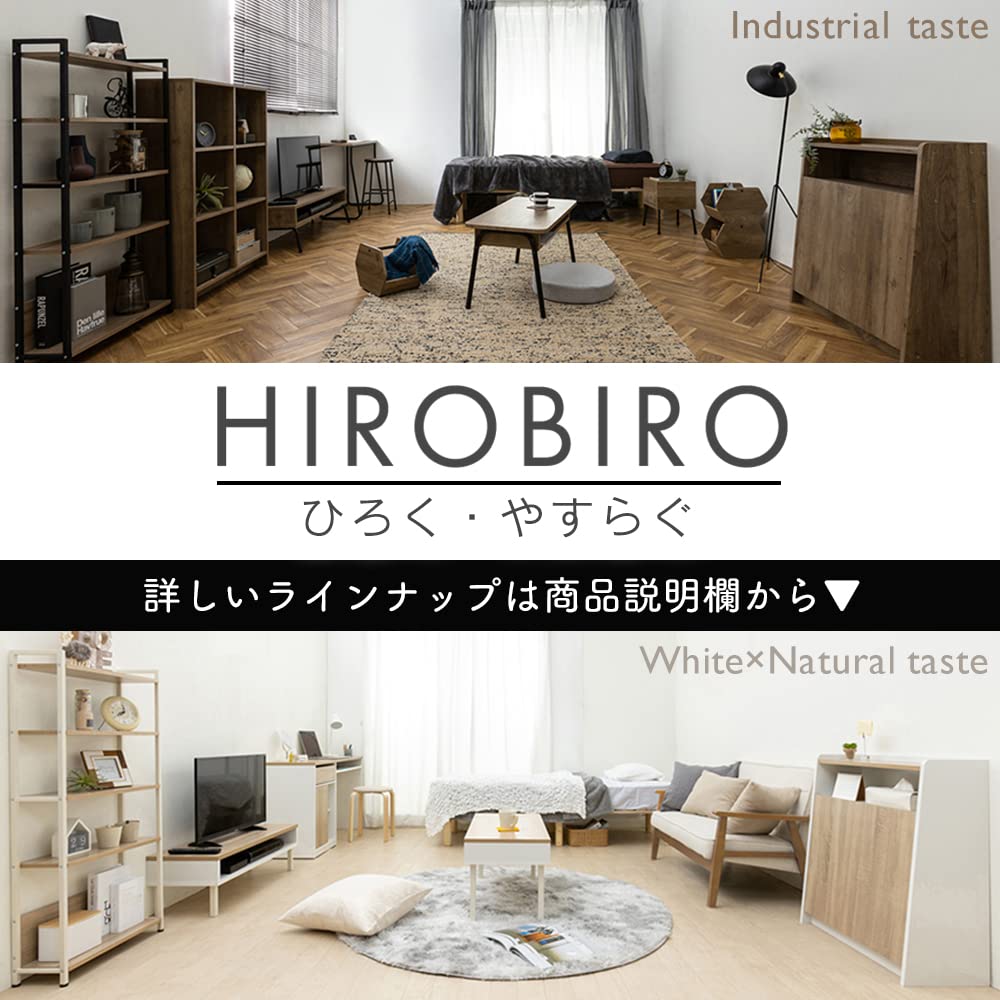 Amazon｜【ソファ+テーブルセット】アイリスプラザ ローソファ 14段階