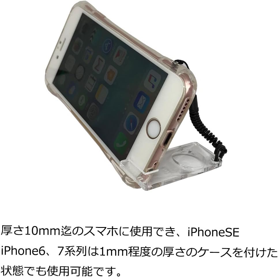 Amazon ストラップ付スマホスタンド 厚さ10mmまで クリア アクリル デザイン スマホ ストラップ スマホスタンド Cuvery ストラップ マスコット