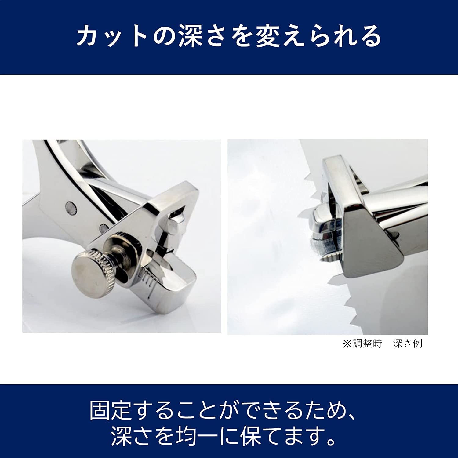 Amazon.co.jp: ノッチャー ソーイング 鉄道グッズ ノッチパンチャー