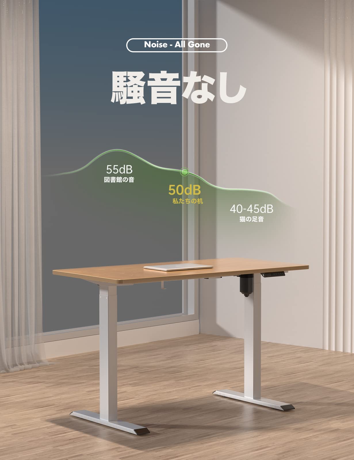 Amazon | 昇降式デスク (脚) | 机 | 文房具・オフィス用品 