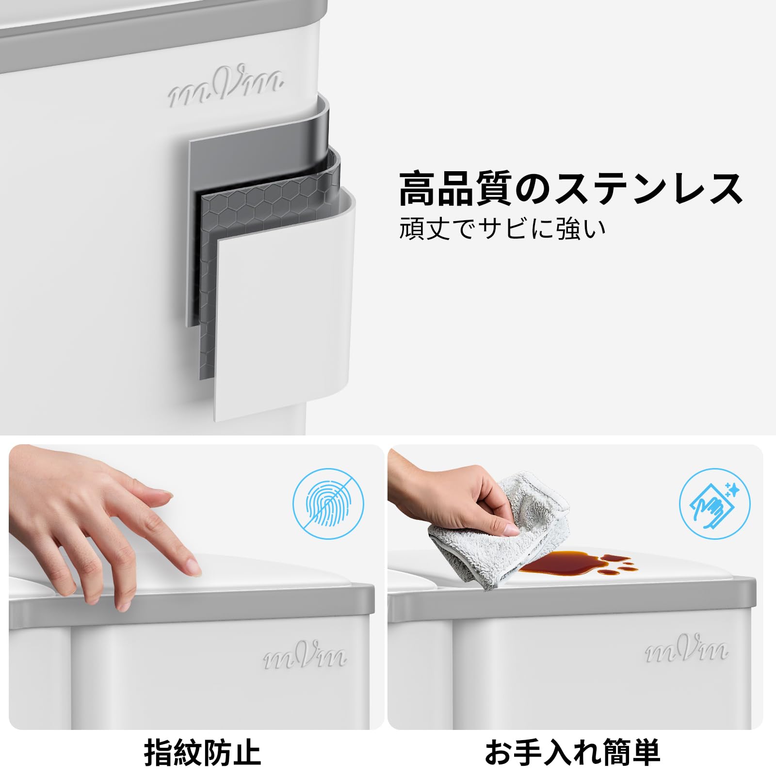 Amazon｜mVm ゴミ箱 分別 縦型2段3分別 60L ダストボックス 蓋付き 大