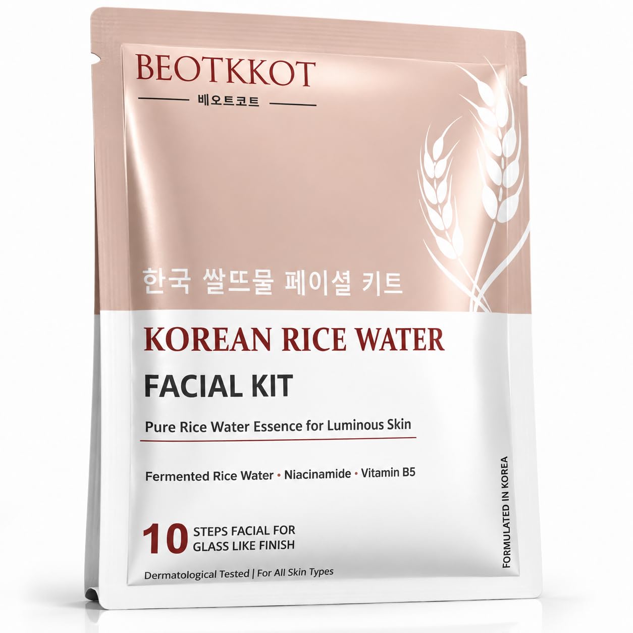 Korean Rice Water Facial Kit | 10-Step Facial Kit with 11 Sachets for 2 time Uses | Fermented Rice Water, Niacinamide, Sea Algae & Vitamin B5 | Instant Glow, Brightening, De-Tan & Deep Hydration | Dermatologically Tested | For All Skin Types
