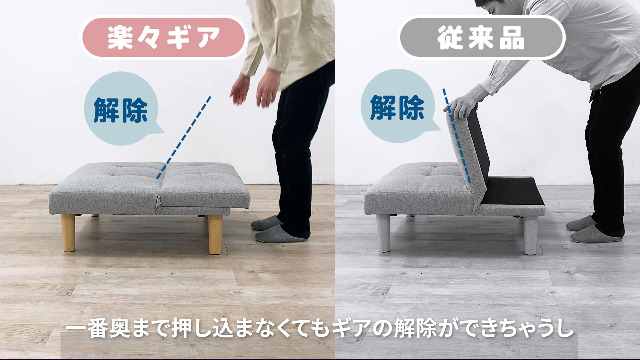 Amazon｜萩原 ソファベッド（ホワイト） LSF-4440WH-2S｜ソファベッド